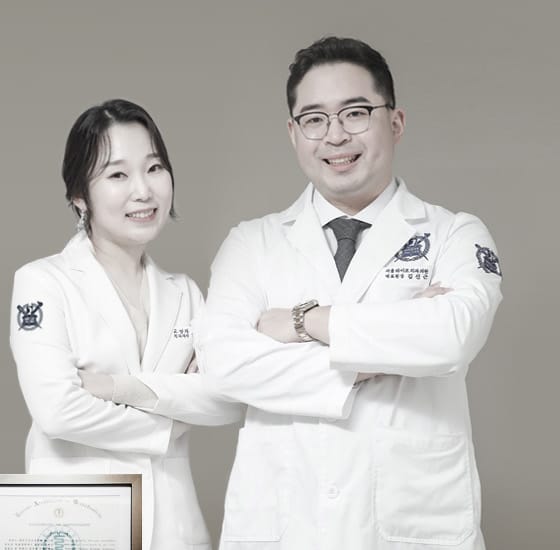 유소영 원장과 김신근 대표원장